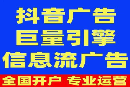 传统企业转型信息流营销的五个成功案例
