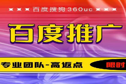 谷歌SEM广告创意设计：如何制作高转化率的广告文案